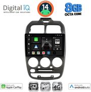 digital iq bxk 20246 cpaa 9inc multimedia tablet for hyundai accent mod 1999 2004 photo digital iq bxk 20246 cpaa 9inc multimedia tablet for hyundai accent mod 1999 2004 photo