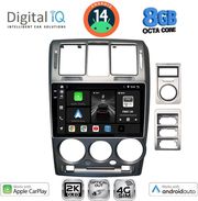 digital iq bxk 20222 cpaa 9inc multimedia tablet for hyundai getz mod 2002 2011 photo digital iq bxk 20222 cpaa 9inc multimedia tablet for hyundai getz mod 2002 2011 photo