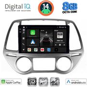 digital iq bxk 20227 cpaa clima 9inc multimedia tablet for hyundai i20 mod 2008 2012 photo digital iq bxk 20227 cpaa clima 9inc multimedia tablet for hyundai i20 mod 2008 2012 photo