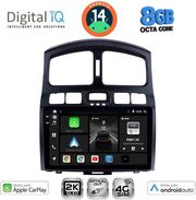 digital iq bxk 20236 cpaa 9inc multimedia tablet for hyundai santa fe mod 2003 2006 photo digital iq bxk 20236 cpaa 9inc multimedia tablet for hyundai santa fe mod 2003 2006 photo