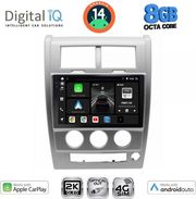 digital iq bxk 20270 cpaa 10inc multimedia tablet for jeep cherokee liberty mod 2007 2014 photo digital iq bxk 20270 cpaa 10inc multimedia tablet for jeep cherokee liberty mod 2007 2014 photo