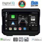 digital iq bxk 20272 cpaa 10inc multimedia tablet for jeep mod 2007 2014 dodge mod 2007gt photo digital iq bxk 20272 cpaa 10inc multimedia tablet for jeep mod 2007 2014 dodge mod 2007gt photo
