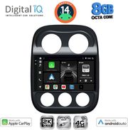digital iq bxk 20277 cpaa 10inc multimedia tablet for jeep compass patriot mod 2007 2016 photo digital iq bxk 20277 cpaa 10inc multimedia tablet for jeep compass patriot mod 2007 2016 photo