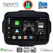 digital iq bxk 20290 cpaa 9inc multimedia tablet for jeep renegade mod 2014gt photo digital iq bxk 20290 cpaa 9inc multimedia tablet for jeep renegade mod 2014gt photo