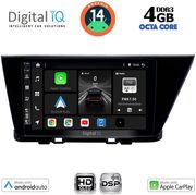 digital iq bxf 6305 cpaa 9inc multimedia tablet for kia niro mod 2017 2021 photo digital iq bxf 6305 cpaa 9inc multimedia tablet for kia niro mod 2017 2021 photo