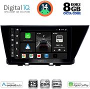 digital iq bxf 7305 cpaa 9inc multimedia tablet for kia niro mod 2017 2021 photo digital iq bxf 7305 cpaa 9inc multimedia tablet for kia niro mod 2017 2021 photo