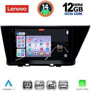 diq ssz 12305 cpa 9inc multimedia tablet for kia niro mod 2017 2021 photo diq ssz 12305 cpa 9inc multimedia tablet for kia niro mod 2017 2021 photo