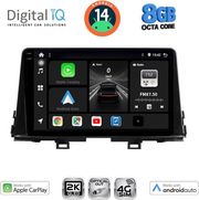 digital iq bxk 20310 cpaa 9inc multimedia tablet for kia picanto mod 2021gt photo digital iq bxk 20310 cpaa 9inc multimedia tablet for kia picanto mod 2021gt photo