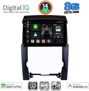 digital iq bxk 20318 cpaa 10inc multimedia tablet for kia sorento mod 2009 2014 photo digital iq bxk 20318 cpaa 10inc multimedia tablet for kia sorento mod 2009 2014 photo