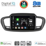 digital iq bxk 20319 cpaa 10inc multimedia tablet for kia sorento mod 2014 2020 photo digital iq bxk 20319 cpaa 10inc multimedia tablet for kia sorento mod 2014 2020 photo