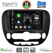 digital iq bxk 20321 cpaa 9inc multimedia tablet for kia soul mod 2014gt photo digital iq bxk 20321 cpaa 9inc multimedia tablet for kia soul mod 2014gt photo