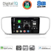 digital iq bxk 20327 cpaa 9inc multimedia tablet for kia sportage mod 2018gt photo digital iq bxk 20327 cpaa 9inc multimedia tablet for kia sportage mod 2018gt photo