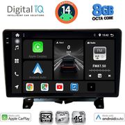digital iq bxk 20332 cpaa 9 multimedia tablet land rover discovery 3 range rover sport 2004 2009 photo