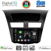 digital iq bxk 20364 cpaa 9inc multimedia tablet for mazda bt50 mod 2012 2019 photo digital iq bxk 20364 cpaa 9inc multimedia tablet for mazda bt50 mod 2012 2019 photo