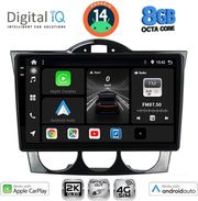 digital iq bxk 20394 cpaa 9inc multimedia tablet for mazda rx8 mod 2001 2008 photo digital iq bxk 20394 cpaa 9inc multimedia tablet for mazda rx8 mod 2001 2008 photo