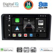 digital iq bxk 20414 cpaa 9inc multimedia tablet for mercedes ml w164 gl x164 mod 2005 2011 photo digital iq bxk 20414 cpaa 9inc multimedia tablet for mercedes ml w164 gl x164 mod 2005 2011 photo