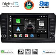 digital iq bxk 20416 cpaa 9inc multimedia tablet for mercedes ml w164 gl x164 mod 2005 2011 photo digital iq bxk 20416 cpaa 9inc multimedia tablet for mercedes ml w164 gl x164 mod 2005 2011 photo