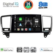 digital iq bxk 20415 cpaa 9inc multimedia tablet for mercedes ml w166 gl x166 mod 2011 2019 photo digital iq bxk 20415 cpaa 9inc multimedia tablet for mercedes ml w166 gl x166 mod 2011 2019 photo