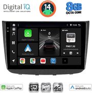 digital iq bxk 20420 cpaa 10inc multimedia tablet for mercedes vito viano w639 mod 2003 2007 photo digital iq bxk 20420 cpaa 10inc multimedia tablet for mercedes vito viano w639 mod 2003 2007 photo