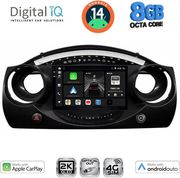 digital iq bxk 20063 cpaa 9inc multimedia tablet for mini cooper r50 r52 r53 mod 2000 2006 photo digital iq bxk 20063 cpaa 9inc multimedia tablet for mini cooper r50 r52 r53 mod 2000 2006 photo