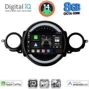 digital iq bxk 20064 cpaa 9 multimedia tablet mini cooper r56 r57 2006 2014 clubman r55 2007 2014 photo digital iq bxk 20064 cpaa 9 multimedia tablet mini cooper r56 r57 2006 2014 clubman r55 2007 2014 photo