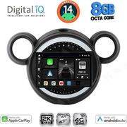 digital iq bxk 20065 cpaa 9 multimedia tablet mini countryman r60 2010 2016 paceman r61 2013 2016 photo digital iq bxk 20065 cpaa 9 multimedia tablet mini countryman r60 2010 2016 paceman r61 2013 2016 photo