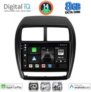 digital iq bxk 20431 cpaa 9inc multimedia tablet for mitsubishi asx mod 2020gt photo digital iq bxk 20431 cpaa 9inc multimedia tablet for mitsubishi asx mod 2020gt photo