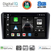 digital iq bxk 20438 cpaa 9inc multimedia tablet for mitsubishi l200 mod 2020gt photo digital iq bxk 20438 cpaa 9inc multimedia tablet for mitsubishi l200 mod 2020gt photo