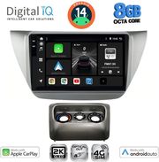 digital iq bxk 20433 cpaa 9inc multimedia tablet for mitsubishi lancer mod 2000 2007 photo digital iq bxk 20433 cpaa 9inc multimedia tablet for mitsubishi lancer mod 2000 2007 photo