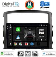 digital iq bxk 20446 cpaa 9inc multimedia tablet for mitsubishi pajero mod 2006 2013 photo digital iq bxk 20446 cpaa 9inc multimedia tablet for mitsubishi pajero mod 2006 2013 photo