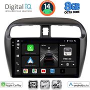 digital iq bxk 20448 cpaa 9inc multimedia tablet for mitsubishi spacestar mod 2013 2020 photo digital iq bxk 20448 cpaa 9inc multimedia tablet for mitsubishi spacestar mod 2013 2020 photo