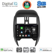 digital iq bxk 20451 cpaa square 9inc multimedia tablet for nissan micra mod 2014 2017 photo digital iq bxk 20451 cpaa square 9inc multimedia tablet for nissan micra mod 2014 2017 photo