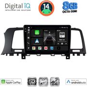 digital iq bxk 20462 cpaa 9inc multimedia tablet for nissan murano mod 2007 2014 photo digital iq bxk 20462 cpaa 9inc multimedia tablet for nissan murano mod 2007 2014 photo