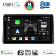 digital iq bxk 20450 cpaa 10inc multimedia tablet for nissan navara d22 mod 1998 2004 photo digital iq bxk 20450 cpaa 10inc multimedia tablet for nissan navara d22 mod 1998 2004 photo