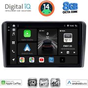 digital iq bxk 20454 cpaa clima 9 multimedia tablet for nissan navara d40 2006 2011 me clima photo digital iq bxk 20454 cpaa clima 9 multimedia tablet for nissan navara d40 2006 2011 me clima photo