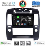 digital iq bxk 20454 cpaa a c 9inc multimedia tablet for nissan navara d40 mod 2006 2011 me a c photo digital iq bxk 20454 cpaa a c 9inc multimedia tablet for nissan navara d40 mod 2006 2011 me a c photo