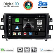 digital iq bxk 20456 cpaa 10inc multimedia tablet for nissan navara mod 2016gt photo digital iq bxk 20456 cpaa 10inc multimedia tablet for nissan navara mod 2016gt photo