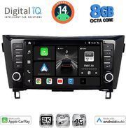 digital iq bxk 20467 cpaa 9inc multimedia tablet for nissan qashqai xtrail mod 2014 2021 photo digital iq bxk 20467 cpaa 9inc multimedia tablet for nissan qashqai xtrail mod 2014 2021 photo