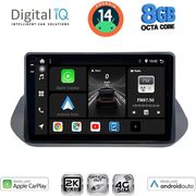 digital iq bxk 20469 cpaa 10inc multimedia tablet for nissan qashqai mod 2021gt photo digital iq bxk 20469 cpaa 10inc multimedia tablet for nissan qashqai mod 2021gt photo