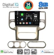 digital iq bxk 20475 cpaa 10inc multimedia tablet for nissan xtrail mod 2004 2007 photo digital iq bxk 20475 cpaa 10inc multimedia tablet for nissan xtrail mod 2004 2007 photo