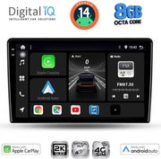 digital iq bxk 20476 cpaa 10inc multimedia tablet for nissan xtrail mod 2004 2007 photo digital iq bxk 20476 cpaa 10inc multimedia tablet for nissan xtrail mod 2004 2007 photo