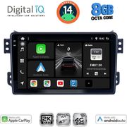 digital iq bxk 20682 cpaa 9inc multimedia tablet for opel agila suzuki splash mod 2008gt photo digital iq bxk 20682 cpaa 9inc multimedia tablet for opel agila suzuki splash mod 2008gt photo