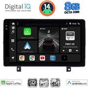 digital iq bxk 20485 cpaa 9inc multimedia tablet for opel astra hmod2004 2010 photo digital iq bxk 20485 cpaa 9inc multimedia tablet for opel astra hmod2004 2010 photo