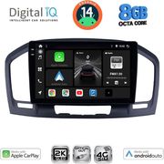 digital iq bxk 20491 cpaa 9inc multimedia tablet for opel insignia mod2008 2013 photo digital iq bxk 20491 cpaa 9inc multimedia tablet for opel insignia mod2008 2013 photo