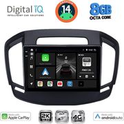 digital iq bxk 20492 cpaa 9inc multimedia tablet for opel insignia mod2014 2017 photo digital iq bxk 20492 cpaa 9inc multimedia tablet for opel insignia mod2014 2017 photo