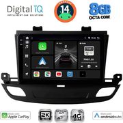 digital iq bxk 20493 cpaa 9inc multimedia tablet for opel insignia mod 2018gt photo digital iq bxk 20493 cpaa 9inc multimedia tablet for opel insignia mod 2018gt photo