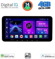 digital iq bxf 6911 cpaa 1033 slim 4g sim multimedia tablet photo digital iq bxf 6911 cpaa 1033 slim 4g sim multimedia tablet photo