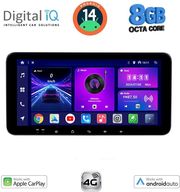 digital iq bxf 7911 cpaa 1033 slim 4g sim multimedia tablet photo digital iq bxf 7911 cpaa 1033 slim 4g sim multimedia tablet photo