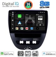 digital iq bxk 20707 cpaa 10 multimedia tablet for citroen c1 peugeot 107 toyota aygo 2005 2014 photo