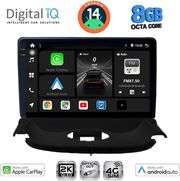 digital iq bxk 20505 cpaa 9inc multimedia tablet for peugeot 206 mod 1998 2006 photo digital iq bxk 20505 cpaa 9inc multimedia tablet for peugeot 206 mod 1998 2006 photo